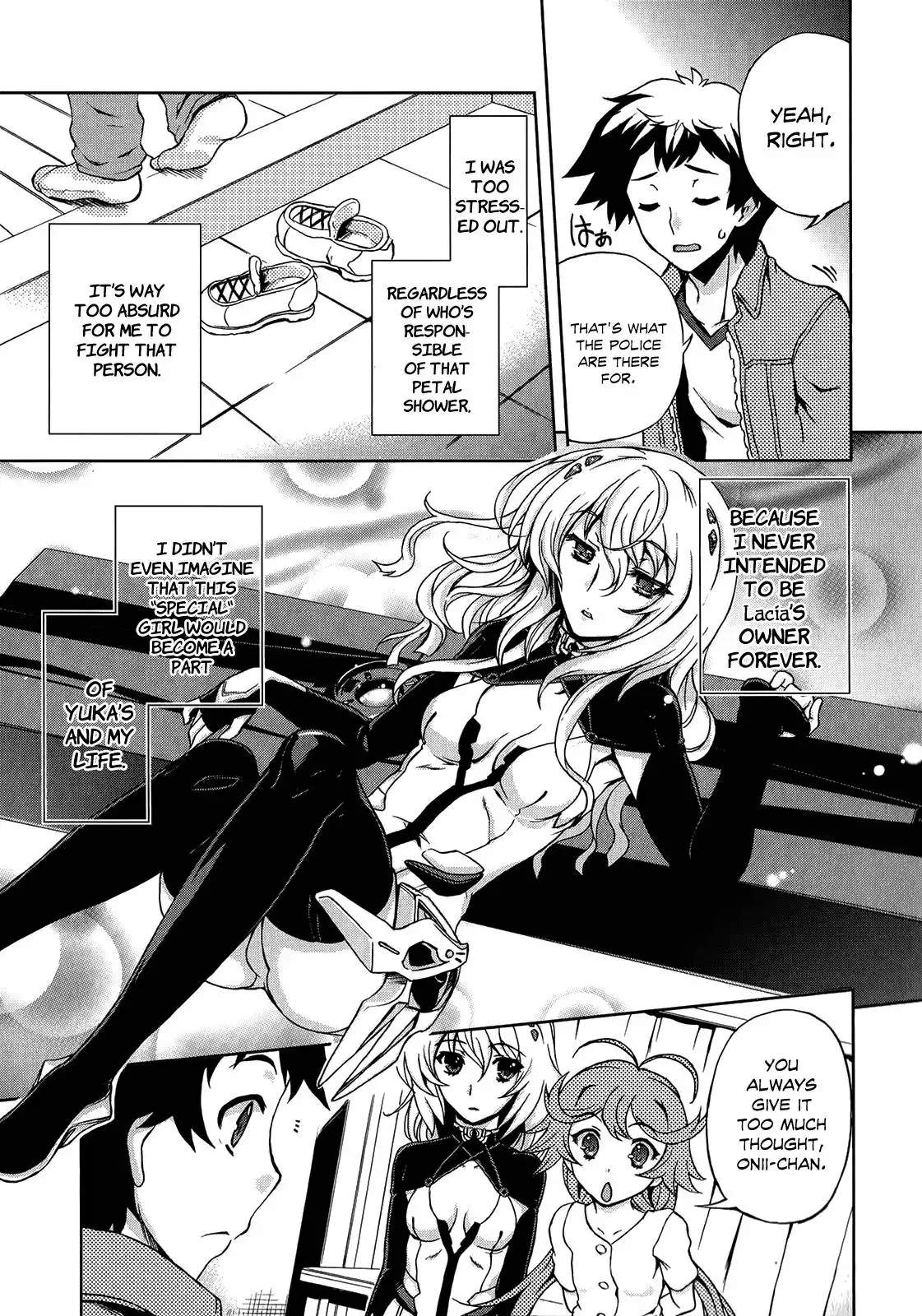 Beatless - Dystopia Chapter 3 14